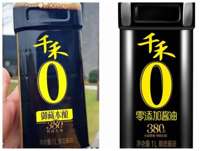 白象“多半袋面”的“多半”是商標(biāo),？引發(fā)網(wǎng)友熱議