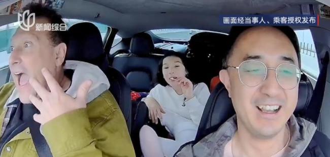 43歲上海男子失業(yè)后逆襲 網(wǎng)約車司機(jī)的國際范兒轉(zhuǎn)型