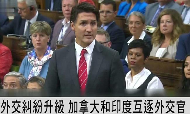 G7峰會不邀請印度與印巴沖突有關嗎 背后原因復雜多樣