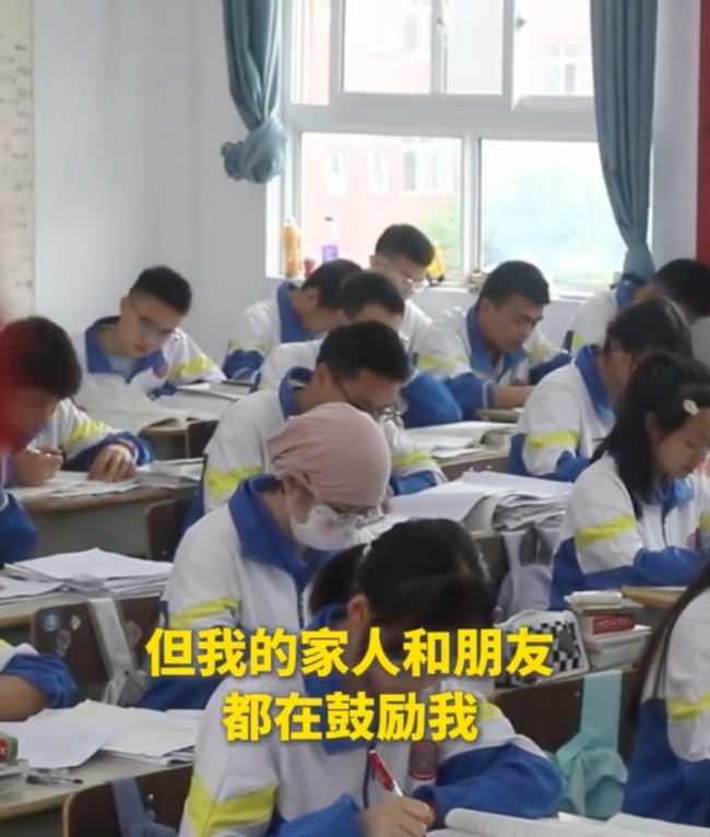 17歲少女高考前查出白血病堅(jiān)持學(xué)習(xí)