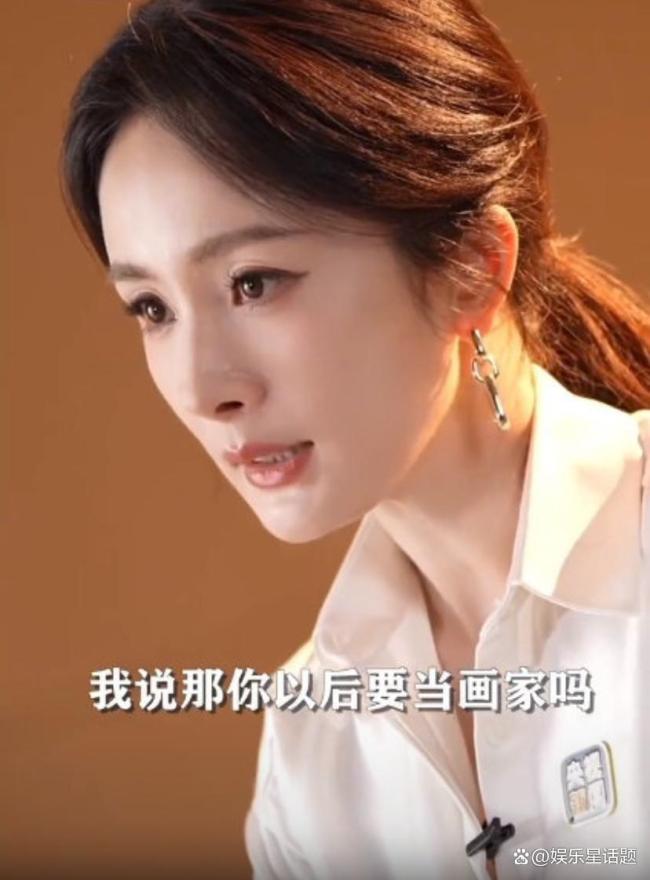 杨幂称小糯米画画挺好 艺术天禀获赞