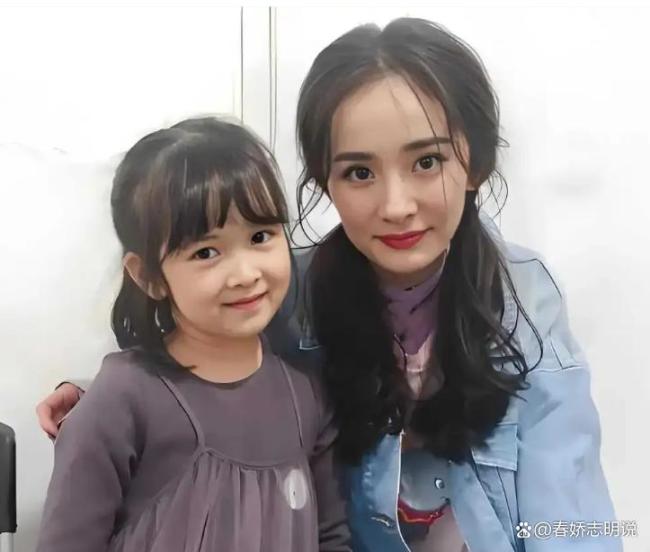 杨幂：承认自己不完美不需要勇气 打破完美妈妈的枷锁