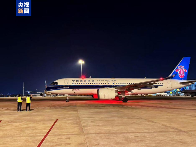 國產大飛機C919完成支線機場商業首航