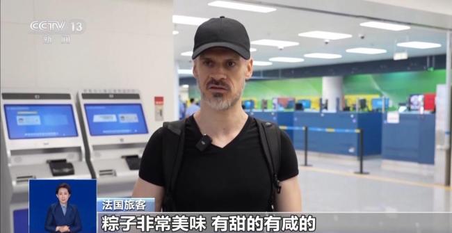 非遺文旅帶火中國(guó)游 傳統(tǒng)文化吸引全球目光
