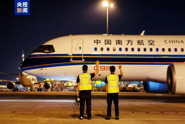 國產(chǎn)大飛機C919完成支線機場商業(yè)首航