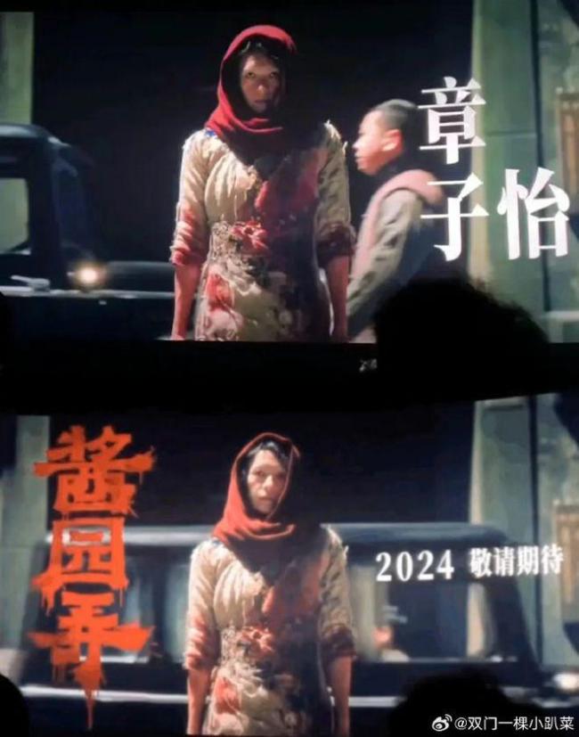 陈可辛：《酱园弄》寄托父亲上海梦 父子传承与城市记忆