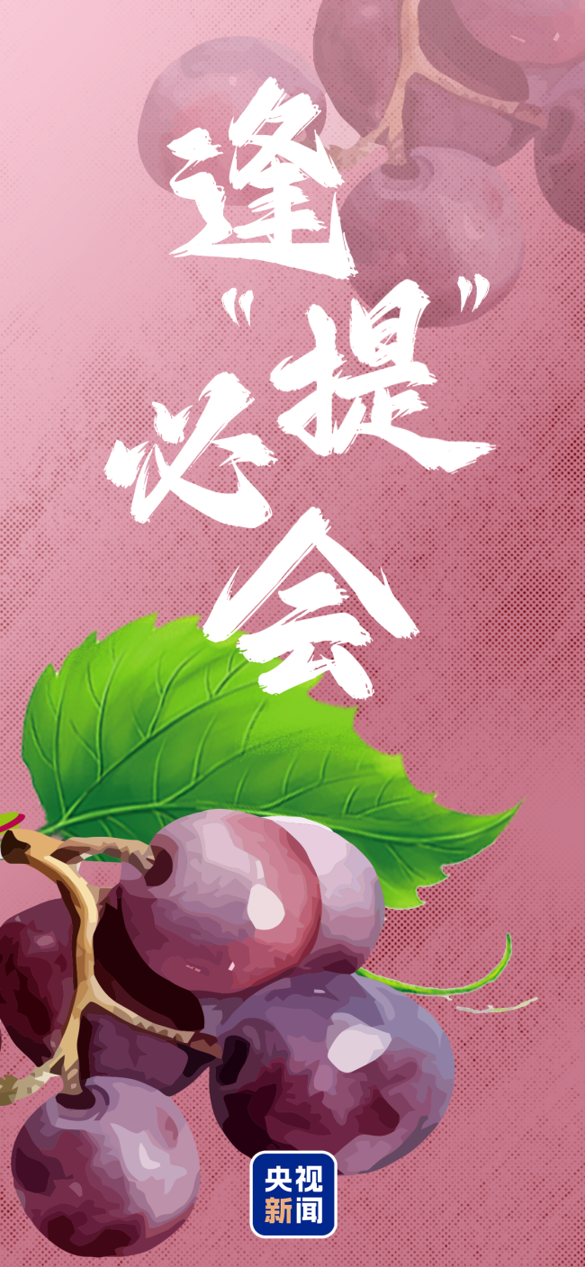 任嘉倫愿高考學(xué)子們落筆生花
