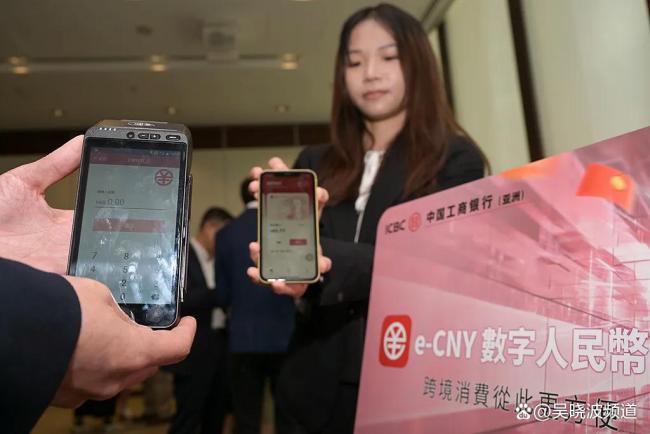 中美都在熱議的“穩(wěn)定幣”是什么 大國博弈的新戰(zhàn)線