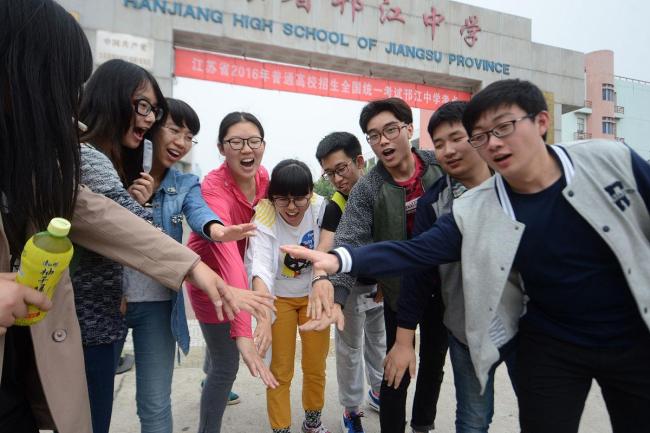 众星为高考学子加油：朱一龙愿考生自信杨紫祝必胜，黄子弘凡唱《好运来》