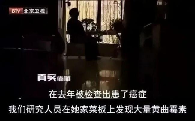 100℃高温杀不死 3个习惯易让家里出现“毒菜板”
