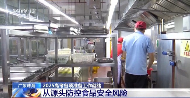 摩托车巡逻+无人机巡航 2025高考准备工作已就绪