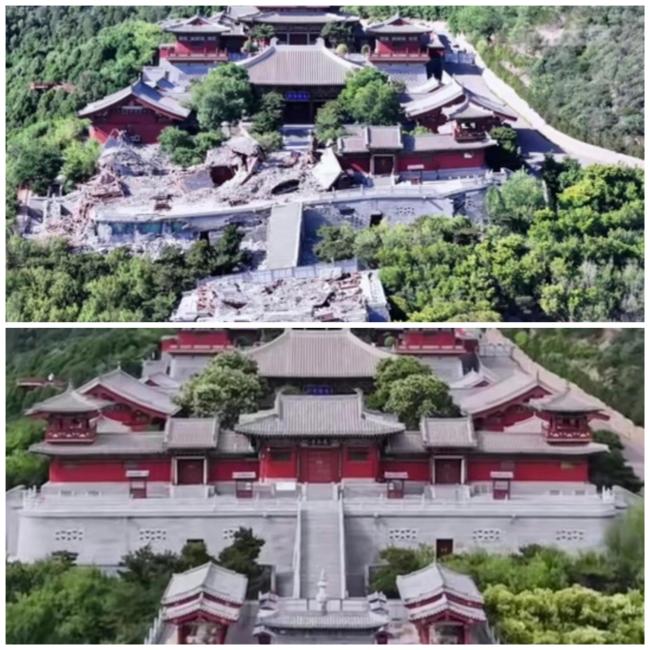 太山景區(qū)塌陷建筑物約350平米 無(wú)人員傷亡引發(fā)關(guān)注