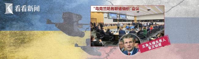 特朗普與普京通話超1小時 普京誓言報復(fù) 討論俄烏相互襲擊