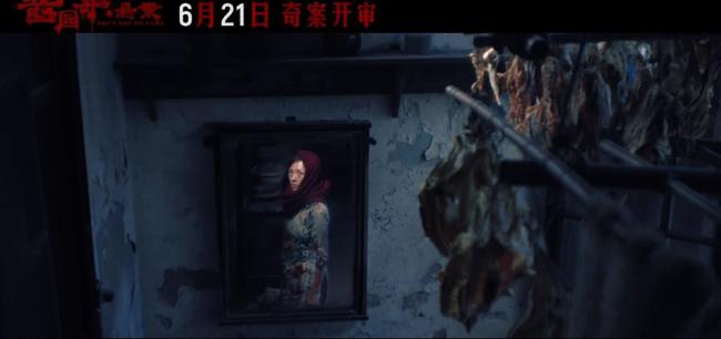 《醬園弄懸案》詹周氏就得章子怡演 精湛演技再現(xiàn)民國女性悲歌