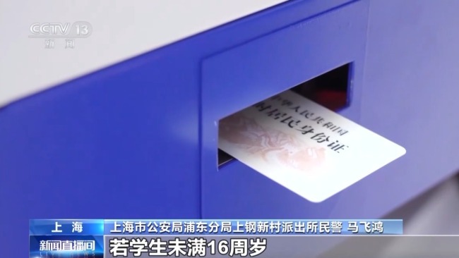 摩托车巡逻+无人机巡航 2025高考准备工作已就绪