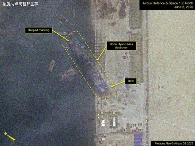 記者：朝鮮事故軍艦扶正只是第一步 維修面臨三大難題