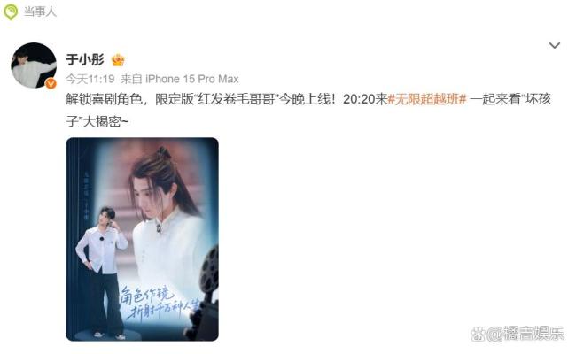 于小彤：原来得了绝症不会哭 面对生死的冷静与坚韧