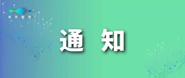 重要通知！北京怀柔医院高压氧暂停到几号？设备检修38天