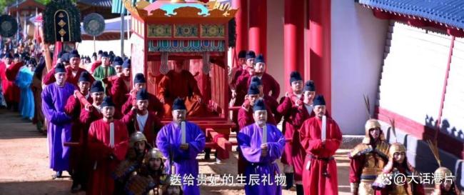 长安的荔枝今日开播 双线交织引热议