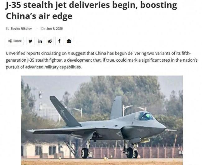 中巴有關殲-35的交易會達成嗎 南亞軍力平衡或將重塑