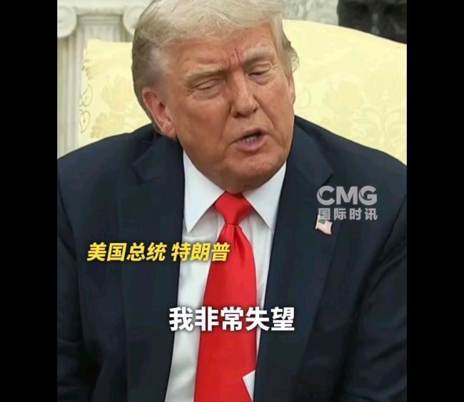 这大概是特朗普精神错乱综合征 与马斯克公开骂战
