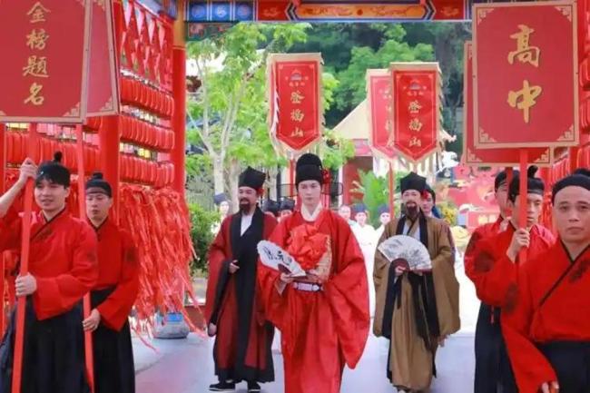 古代“学霸”跨越千年送高考祝福 诗词里的温暖鼓励