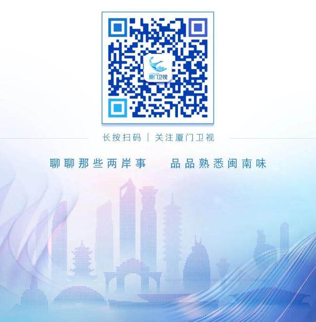 学者：特朗普“卖掉”台湾可能性很大 民调显示六成六担忧