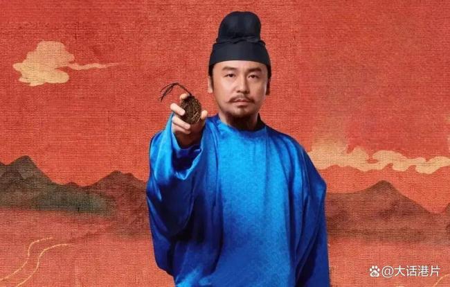 长安的荔枝今日开播 双线交织引热议
