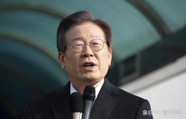 专家：李在明新官上任三把火 新政点燃民众希望