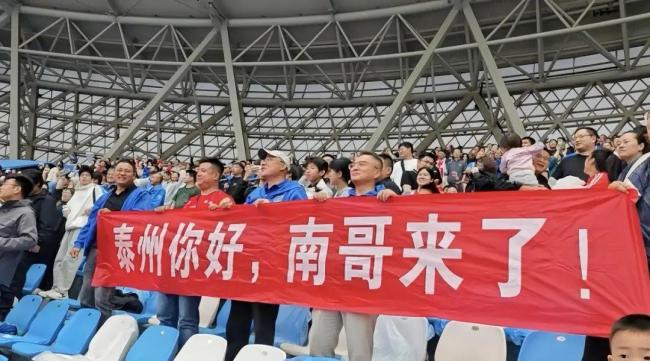 “苏超”的比赛不在球场 省内比赛，全国狂欢