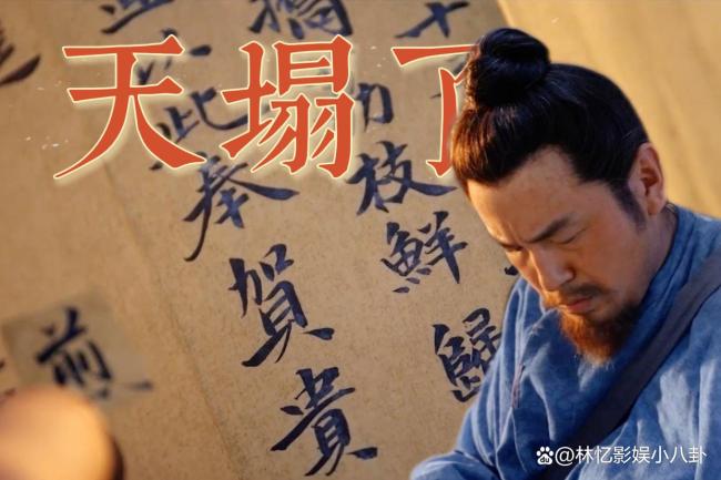 《长安的荔枝》有哪些看点 四大亮点引人瞩目