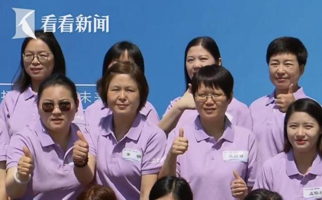 上海新职业“沪上管家”火了 高薪吸引港大MBA
