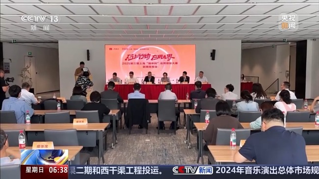 如何破解停车难？“码上停车”让车位申请更方便