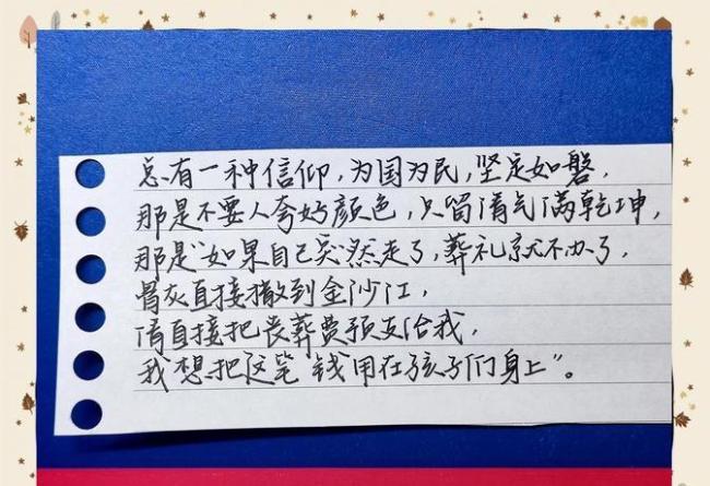 68岁张桂梅考场外最紧张的人