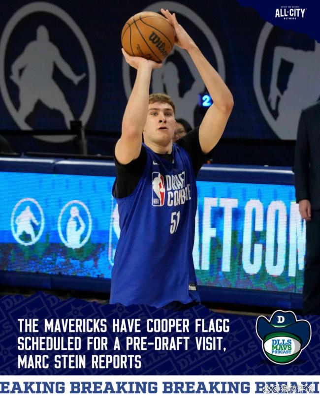 林葳确定试训NBA独行侠 表现备受期待