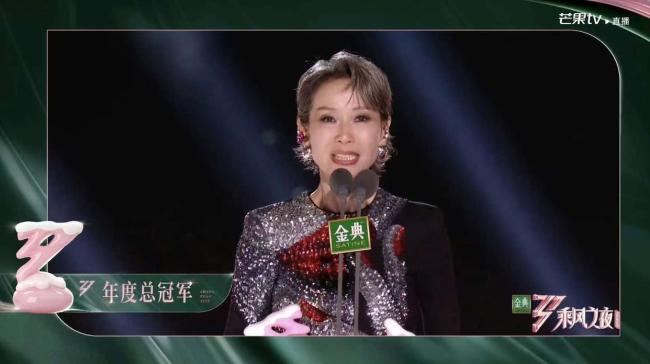 侯佩岑回应在《乘风》“划水”质疑 舞蹈表现引争议
