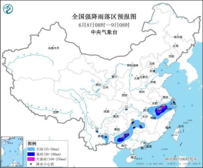 高考第2天 多地有10级以上雷暴大风 强对流天气来袭