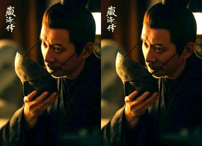 不同角色对藏海的影响