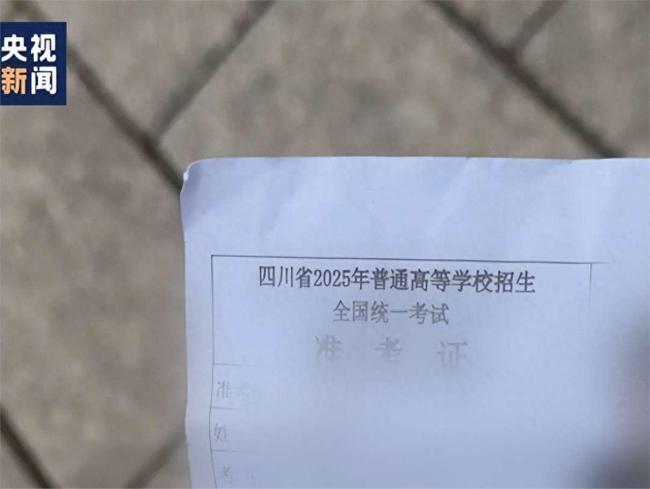 第一批高考结束的同学出现了