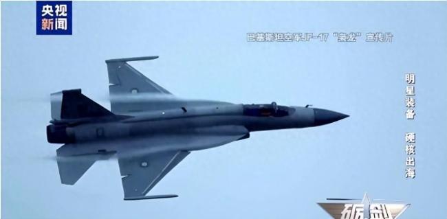 中巴聯(lián)合研制“梟龍”戰(zhàn)機型號曝光 高性價比戰(zhàn)斗機新星
