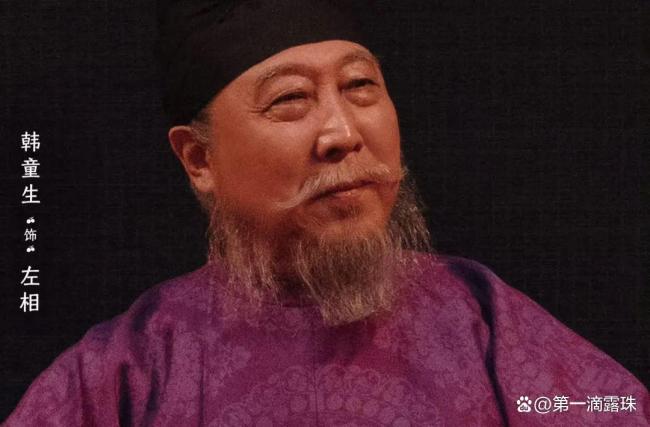 雷佳音《长安的荔枝》深度解读！李善德荔枝使背后牛股远期策略，竟有惊天图谋 朝堂暗战与地方博弈