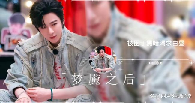 果然还是对七根心简太大声了 音乐点燃剧情火花