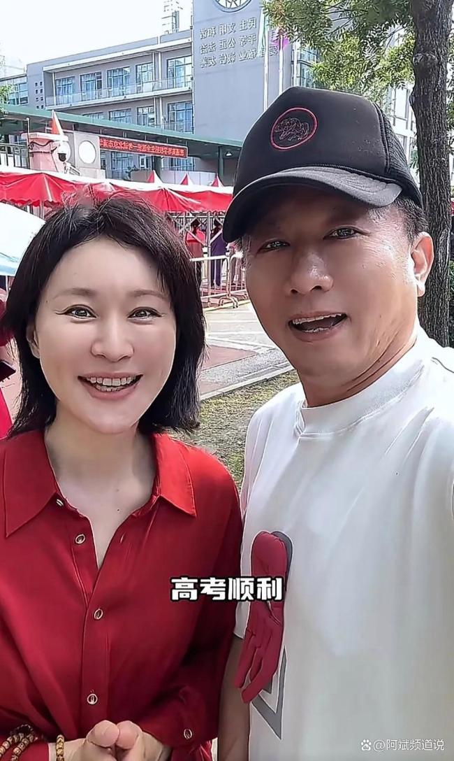 演员房子斌夫妻送高考祝福 所答皆所愿