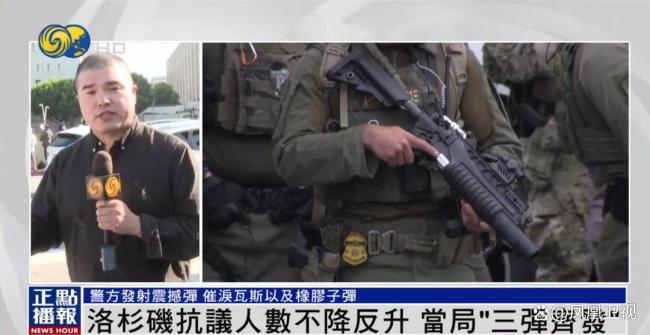 洛杉矶抗议人数不降反升
