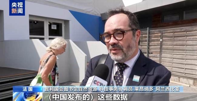 中國全球海洋融合數(shù)據(jù)集面向國際公開發(fā)布
