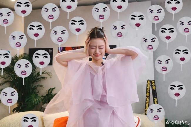 单依纯的《李白》替谁发了疯 独特演绎引发热议