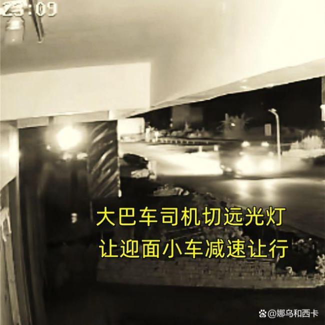 接送高考生車輛側(cè)翻多人受傷 人禍非意外