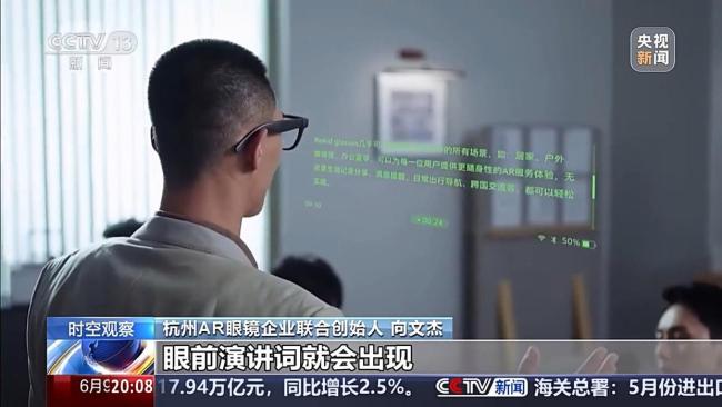 前5月數(shù)據(jù)出爐 我國外貿(mào)呈現(xiàn)哪些特點？一文詳解