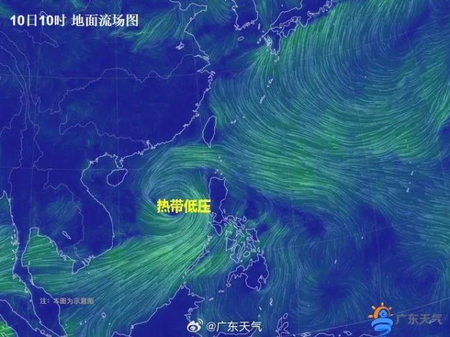 一號臺風來了 南海低壓或?qū)⒓訌姷顷?></p><p>陸地方面,，6月13日至6月15日,，廣東大部分地區(qū)將迎來一次暴雨到大暴雨,，局部特大暴雨的降水過程。海上方面,，6月11日至6月14日,，南海中北部海面、廣東中西部海面,、瓊州海峽風力先后逐漸加大到8—10級,，陣風11—12級；其中臺風中心經(jīng)過的附近海面旋轉(zhuǎn)風將達到10—12級,，陣風12—13級,。近期天氣多變，大家出門要多關注天氣預警,。</p>
            </div>
            <!-- /qudao/etc/endpage/ep_pagetop.shtml Start -->
<div   id=