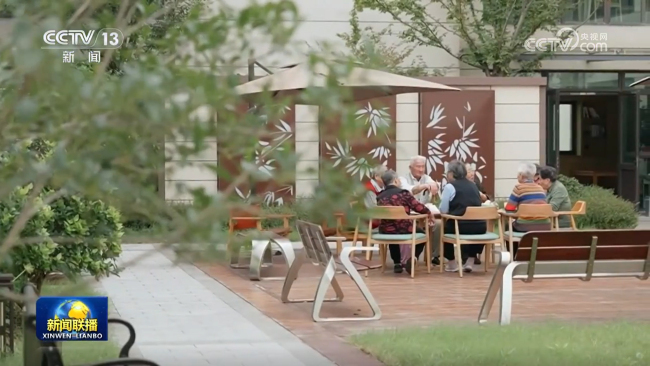 【新思想引领新征程】用心用情做好养老服务 持续增进民生福祉